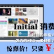 iphone手机word转pdf怎么转